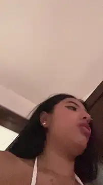 sylphiee  online show from 12, 4, 2026