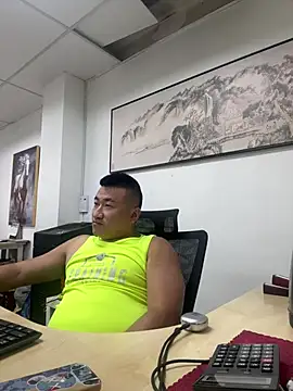 Cunzhangshibage02 online show from 3, 4, 2026