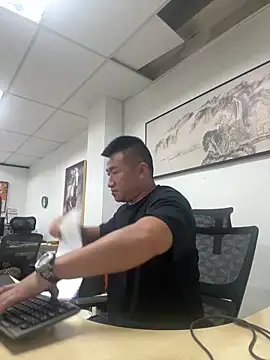 Cunzhangshibage02 online show from 9, 4, 2026