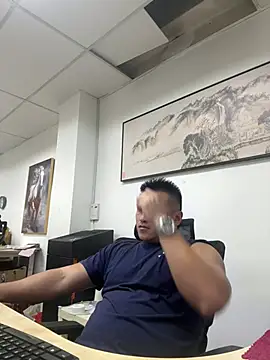 Snapshot of Cunzhangshibage02 chatting on 20, 5, 2026 Cunzhangshibage02 online show from 20, 5, 2026