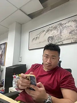 Snapshot of Cunzhangshibage02 chatting on 8, 6, 2026 Cunzhangshibage02 online show from 8, 6, 2026