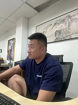 Snapshot of Cunzhangshibage02 chatting on 11, 6, 2026 Cunzhangshibage02 online show from 11, 6, 2026