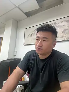 Snapshot of Cunzhangshibage02 chatting on 1, 7, 2026 Cunzhangshibage02 online show from 1, 7, 2026