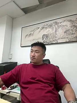 Snapshot of Cunzhangshibage02 chatting on 3, 7, 2026 Cunzhangshibage02 online show from 3, 7, 2026