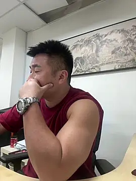 Snapshot of Cunzhangshibage02 chatting on 7, 7, 2026 Cunzhangshibage02 online show from 7, 7, 2026