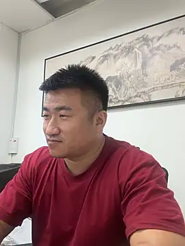 Snapshot of Cunzhangshibage02 chatting on 7, 7, 2026 Cunzhangshibage02 online show from 7, 7, 2026