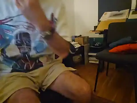 dufatcock online show from 8, 7, 2026