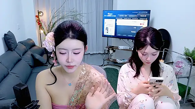 Summerbaby-001 online show from 12, 3, 2026