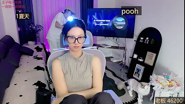 Summerbaby-001 online show from 25, 4, 2026