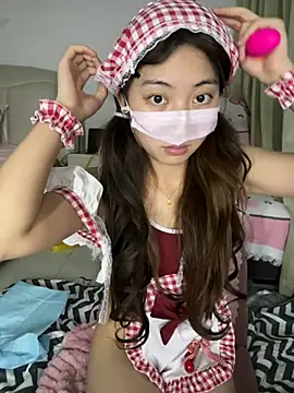 tiantian niu online show from 1, 6, 2026