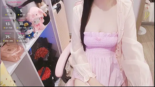 Snapshot of Nana_Chu chatting on 8, 5, 2026 Nana Chu online show from 8, 5, 2026
