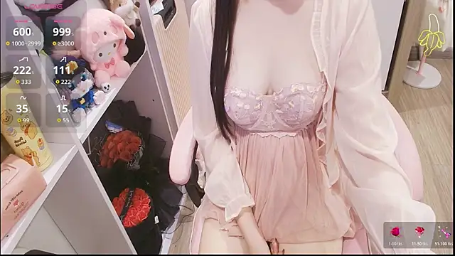 Snapshot of Nana_Chu chatting on 12, 5, 2026 Nana Chu online show from 12, 5, 2026
