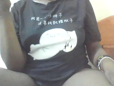 JoinOurFun69 online show from 18, 3, 2026