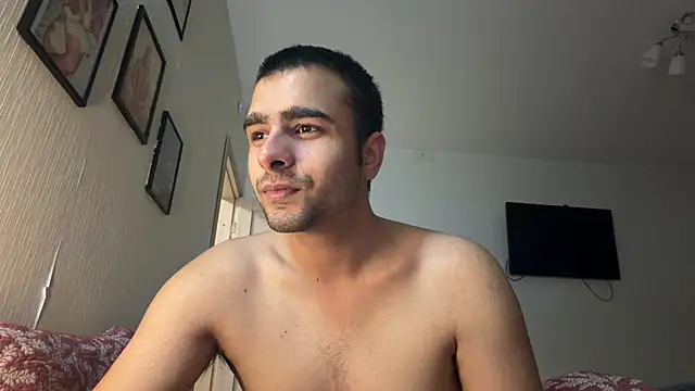 Daniel ice online show from 30, 5, 2026
