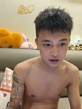 Snapshot of cizong7 chatting on 21, 5, 2026 cizong7 online show from 21, 5, 2026
