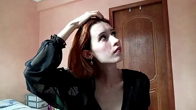 Snapshot of SirenFrost chatting on 14, 6, 2026 SirenFrost online show from 14, 6, 2026