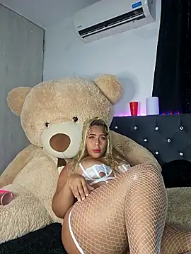 Snapshot of Nayaraluz chatting on 25, 3, 2026 Nayaraluz online show from 25, 3, 2026