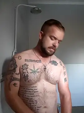 Snapshot of OGpuppetdaddy chatting on 9, 4, 2026 OGpuppetdaddy online show from 9, 4, 2026