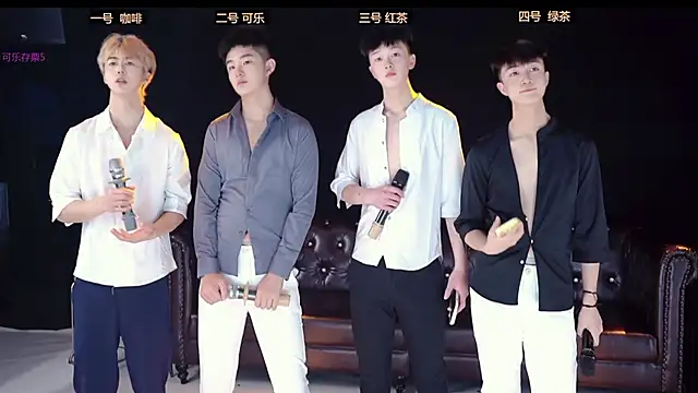 Snapshot of XGNH-168 chatting on 29, 3, 2026 XGNH-168 online show from 29, 3, 2026