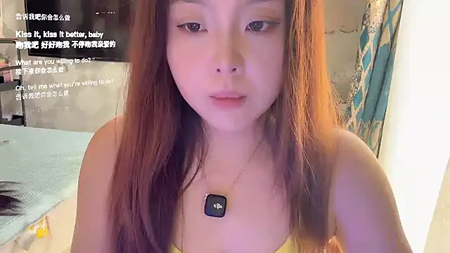 Snapshot of thelittlexx chatting on 1, 7, 2026 thelittlexx online show from 1, 7, 2026
