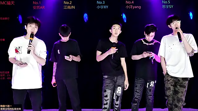 AOA-boy001 online show from 2, 4, 2026