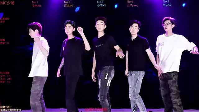 AOA-boy001 online show from 3, 4, 2026