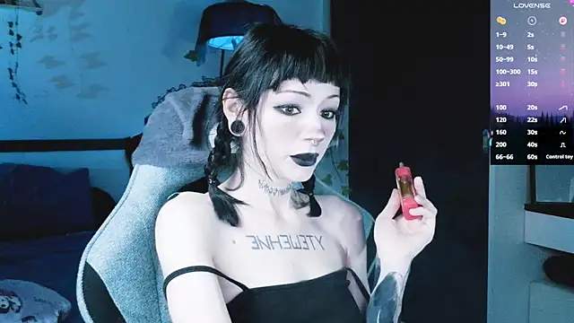 Snapshot of H3xD0ll chatting on 12, 7, 2026 H3xD0ll online show from 12, 7, 2026