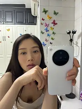 Snapshot of yuanpu0925 chatting on 20, 5, 2026 yuanpu0925 online show from 20, 5, 2026