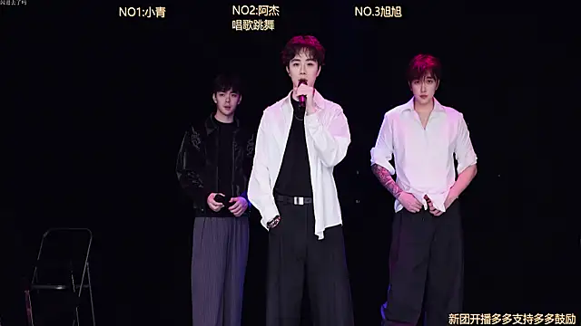 Snapshot of Handsomeboy-010 chatting on 31, 3, 2026 Handsomeboy-010 online show from 31, 3, 2026