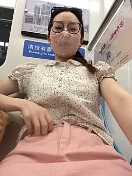 meimeibuguai online show from 11, 6, 2026