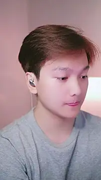 Snapshot of Anhkutin15k chatting on 30, 3, 2026 Anhkutin15k online show from 30, 3, 2026