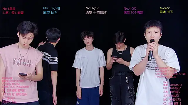 KOboys-818 online show from 6, 7, 2026
