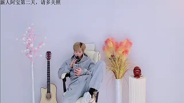 Bao-520 online show from 31, 3, 2026