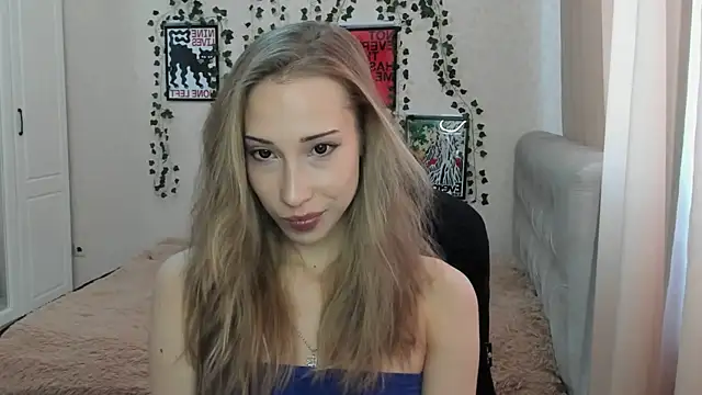 Emmarayder online show from 5, 5, 2026