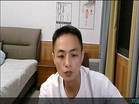 davidboys online show from 16, 5, 2026