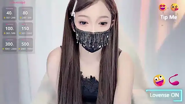 Snapshot of luckyuyu66 chatting on 2, 4, 2026 luckyuyu66 online show from 2, 4, 2026