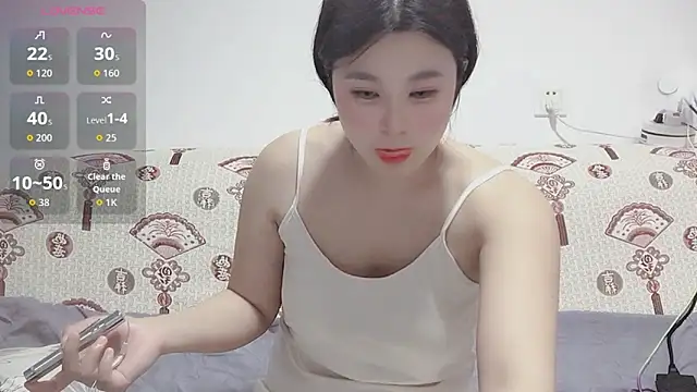 Snapshot of niuniu556 chatting on 3, 5, 2026 niuniu556 online show from 3, 5, 2026