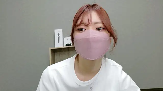 YUA 0425 online show from 22, 5, 2026