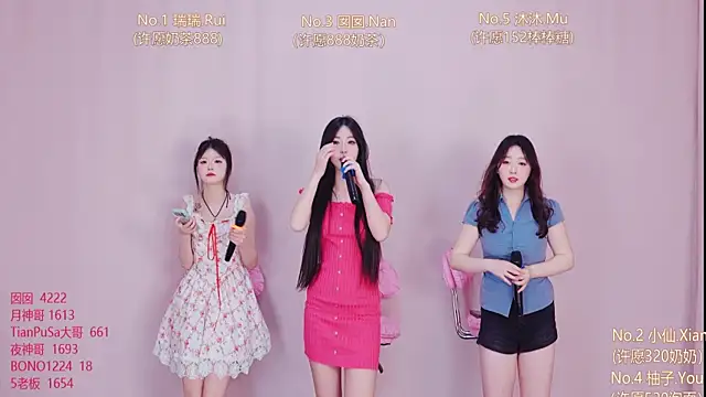 VIVA-003 online show from 3, 4, 2026