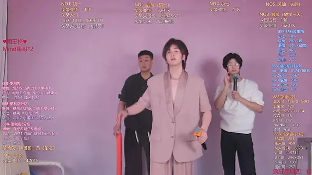 TNT-0324 online show from 16, 4, 2026