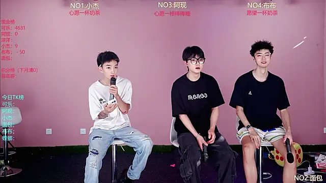 w-lucky02 online show from 3, 6, 2026