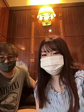 Yunon0202 online show from 29, 6, 2026