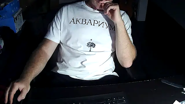 Snapshot of Shalun2000 chatting on 2, 7, 2026 Shalun2000 online show from 2, 7, 2026