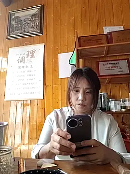 yang6991 online show from 26, 4, 2026