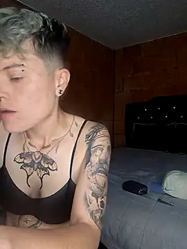 Megan-c online show from 11, 4, 2026