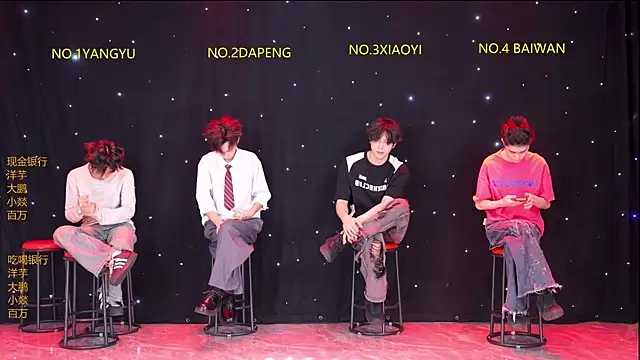 Snapshot of Badboy666888 chatting on 7, 4, 2026 Badboy666888 online show from 7, 4, 2026