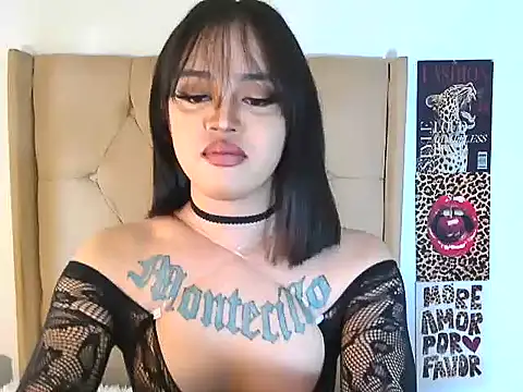 yhanachoii online show from 26, 7, 2026
