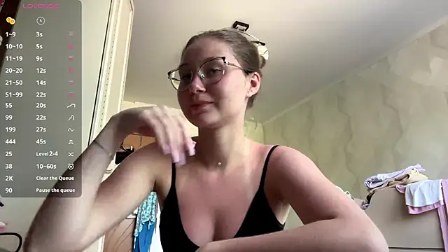 UncaringArtery online show from 12, 7, 2026