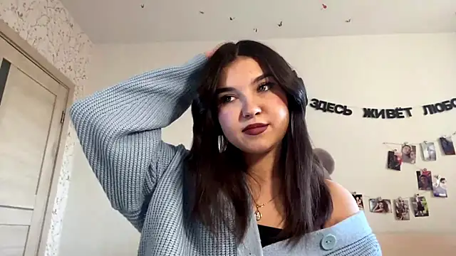 Snapshot of OtnimaRex chatting on 11, 4, 2026 OtnimaRex online show from 11, 4, 2026