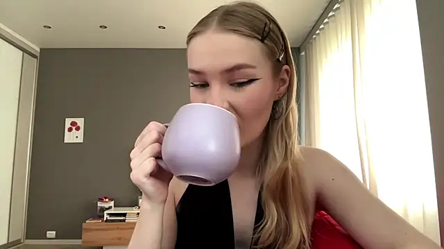 Snapshot of PlasaRima chatting on 28, 6, 2026 PlasaRima online show from 28, 6, 2026